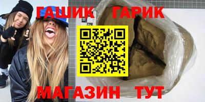 дживик Апрелевка