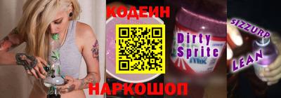 скорость Гай
