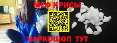 ПСИЛОЦИБИНОВЫЕ ГРИБЫ Аргун