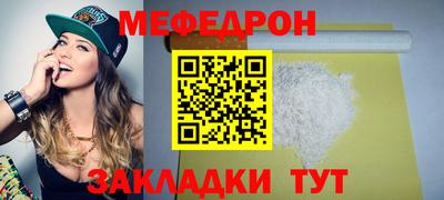 ПСИЛОЦИБИНОВЫЕ ГРИБЫ Аргун